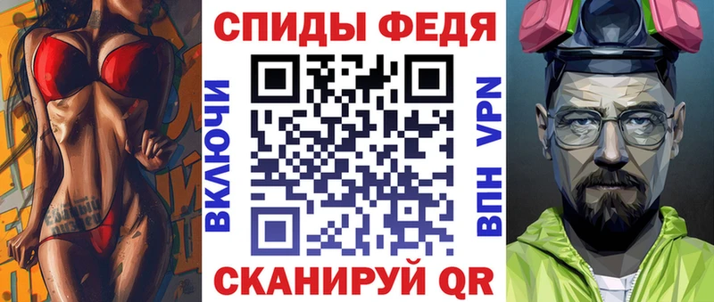 KRAKEN зеркало Верея Amphetamine 97%