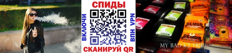 БУТИРАТ бутик  Верея 