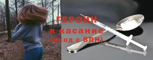 гашишное масло Белоозёрский