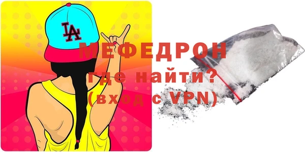 гашишное масло Белоозёрский