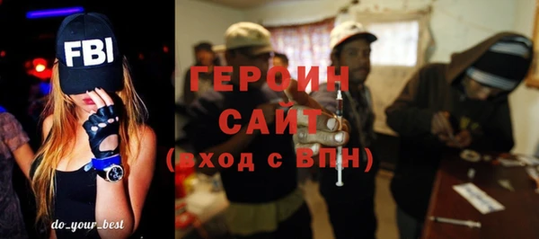 гашишное масло Белоозёрский