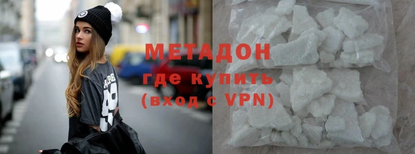 трава Баксан