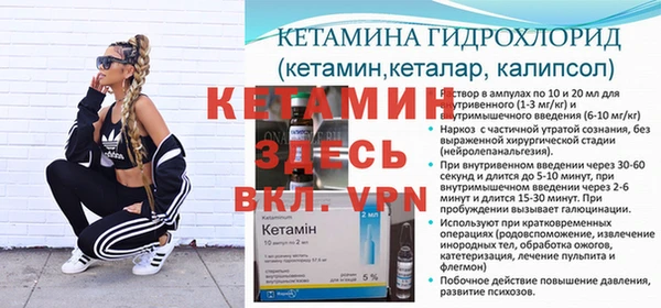 хмурый Балахна