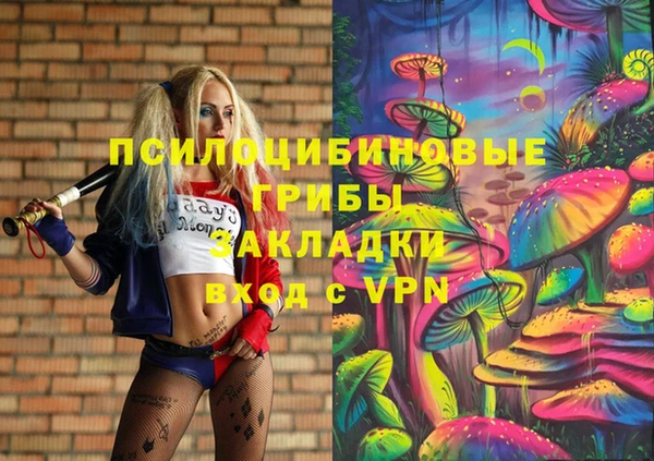 мефедрон мука Снежногорск