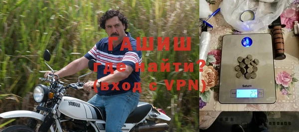 хмурый Балахна