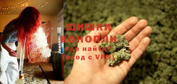 МДМА Балабаново