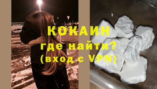 гашишное масло Белоозёрский
