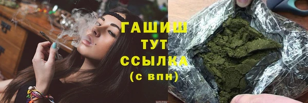 мефедрон мука Снежногорск