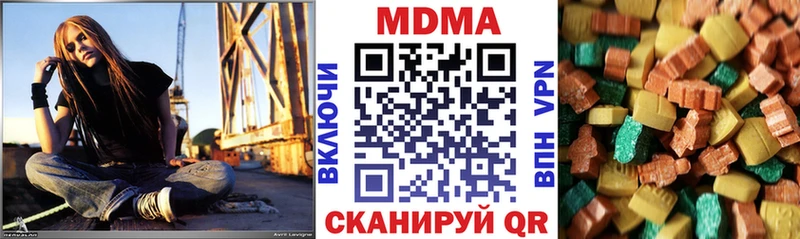 гидра вход Верея MDMA кристаллы