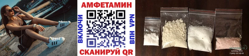 Метамфетамин винт  Верея 