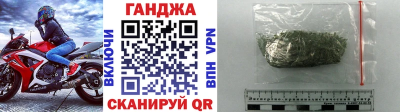 Каннабис гибрид продажа наркотиков Верея
